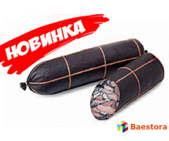 Момбильер, высший сорт