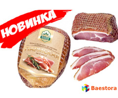 Ветчина Пармская сыровяленая