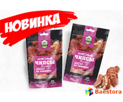 Чипсы мясные Венские из свинины, 60гр