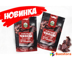 Чипсы мясные Оригинальные из говядины, 60гр