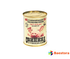 Консервы «Свинина тушеная» ГОСТ 32125-2013