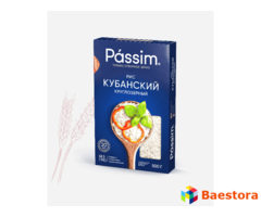 РИС КРУГЛОЗЕРНЫЙ КУБАНСКИЙ (В КАРТОННОЙ КАРОБКЕ)