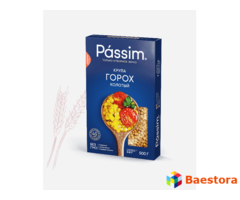 КРУПА ГОРОХ КОЛОТЫЙ (В КАРТОННОЙ КАРОБКЕ)