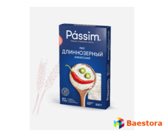 РИС ДЛИННОЗЕРНЫЙ АЗИАТСКИЙ (В КАРТОННОЙ КАРОБКЕ)