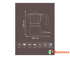 Кофеварка гейзерная TalleR TR-11323 300 мл
